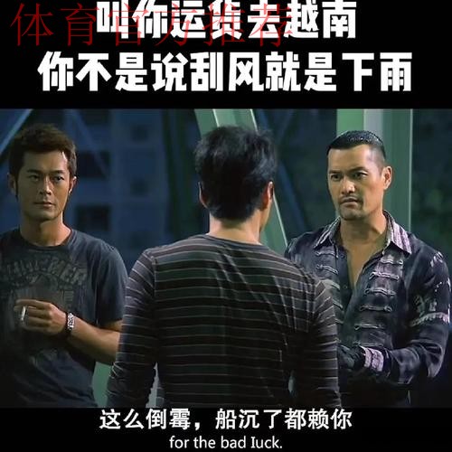 人民日报：抓好足球青训 付出总会有回报