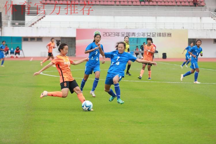 2015亚足联U14女足锦标赛在国家足球训练基地举行