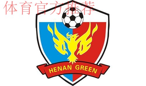 五甲联赛南二区球队巡礼：河南绿茵足球俱乐部