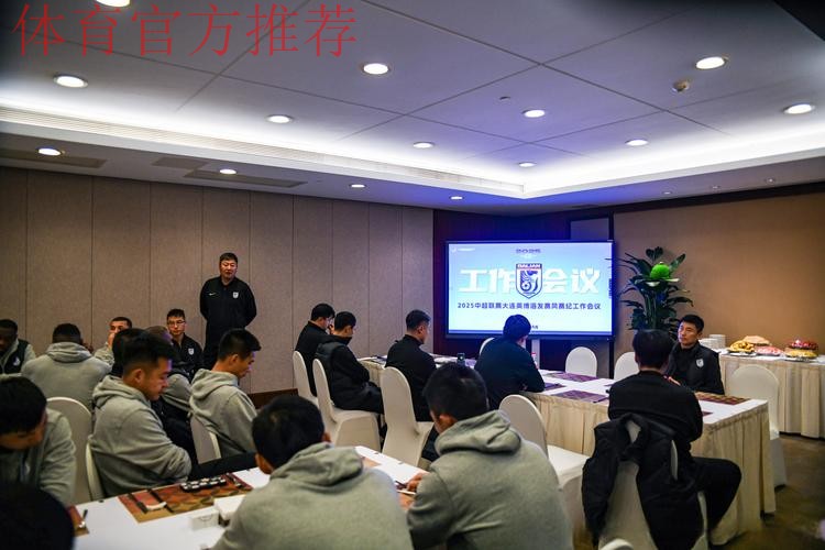 2018中甲故事 | 李小刚:第一责任人严肃赛风赛纪 2018中甲故事 | 李小刚:第一责任人严肃赛风赛纪