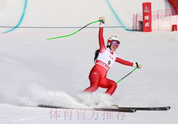 不断进取 中国女子跳台滑雪瞄准冬奥新突破